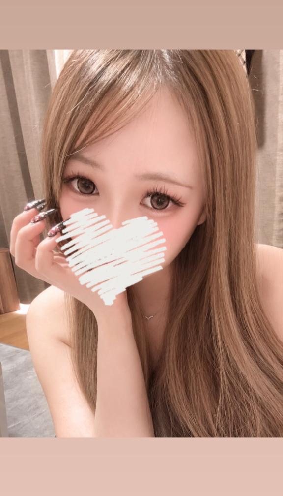 お礼💌