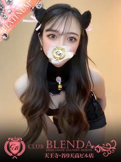 CLUB BLENDA 天王寺・谷9天高ビル店 デリヘル ITSUKI