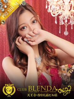 CLUB BLENDA 天王寺・谷9天高ビル店 上门服务 MARI