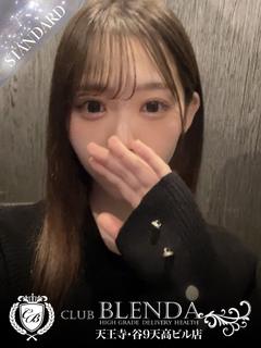 CLUB BLENDA 天王寺・谷9天高ビル店 デリヘル MAI