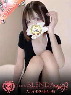 CLUB BLENDA 天王寺・谷9天高ビル店 デリヘル RISA