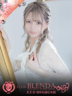 CLUB BLENDA 天王寺・谷9天高ビル店 デリヘル YUUHI