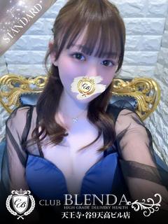 CLUB BLENDA 天王寺・谷9天高ビル店 デリヘル HONOKA