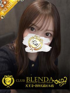CLUB BLENDA 天王寺・谷9天高ビル店 デリヘル NOA