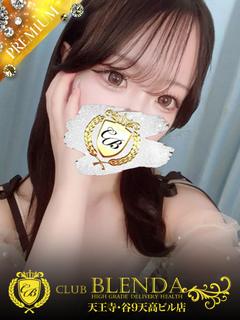 CLUB BLENDA 天王寺・谷9天高ビル店 デリヘル HIMENA