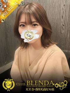 CLUB BLENDA 天王寺・谷9天高ビル店 デリヘル AYU