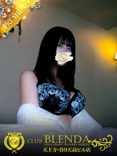 CLUB BLENDA 天王寺・谷9天高ビル店 デリヘル ASA