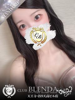 CLUB BLENDA 天王寺・谷9天高ビル店 デリヘル HANA