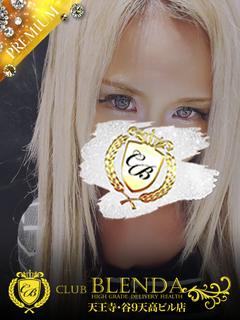 CLUB BLENDA 天王寺・谷9天高ビル店 デリヘル ROZE