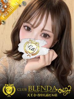 CLUB BLENDA 天王寺・谷9天高ビル店 デリヘル MOMO