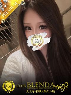 CLUB BLENDA 天王寺・谷9天高ビル店 デリヘル KAWAKAMIJESHIKA