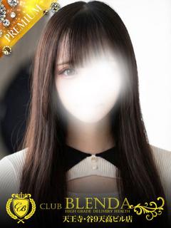 CLUB BLENDA 天王寺・谷9天高ビル店 デリヘル MONAKA