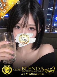 CLUB BLENDA 天王寺・谷9天高ビル店 デリヘル HISUI