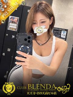 CLUB BLENDA 天王寺・谷9天高ビル店 上门服务 MIYABI