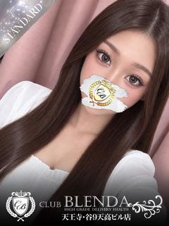 CLUB BLENDA 天王寺・谷9天高ビル店 デリヘル MEARI-JUN