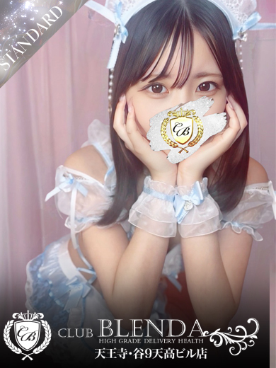 CLUB BLENDA 天王寺・谷9天高ビル店 上门服务 RIYU