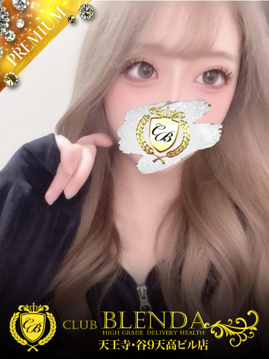 CLUB BLENDA 天王寺・谷9天高ビル店 上门服务 ERENA