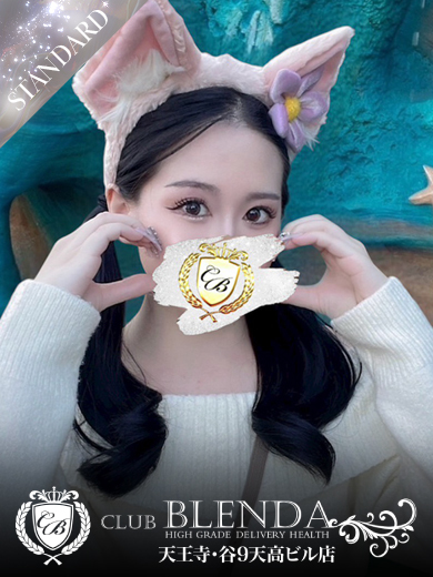 CLUB BLENDA 天王寺・谷9天高ビル店 上门服务 KAREN