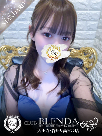 CLUB BLENDA 天王寺・谷9天高ビル店 上门服务 HONOKA