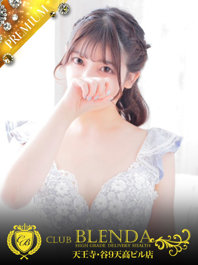 CLUB BLENDA 天王寺・谷9天高ビル店 上门服务 NOA