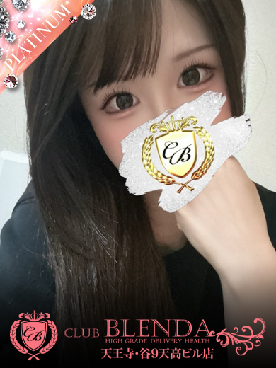 CLUB BLENDA 天王寺・谷9天高ビル店 上门服务 DAIYAMONDO