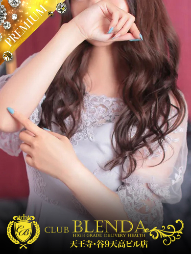 CLUB BLENDA 天王寺・谷9天高ビル店 上门服务 KYOUKA