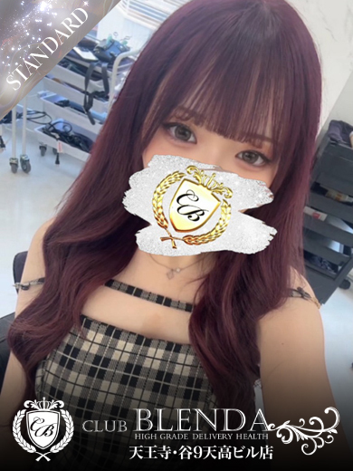 CLUB BLENDA 天王寺・谷9天高ビル店 上门服务 REINA