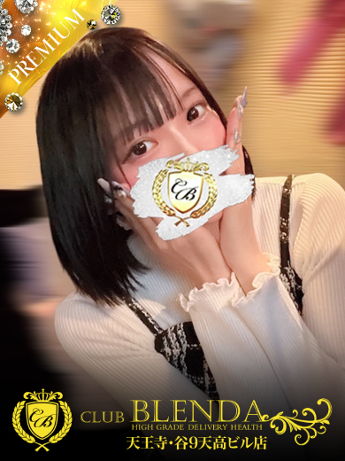 CLUB BLENDA 天王寺・谷9天高ビル店 outcall escort service ICHIGO