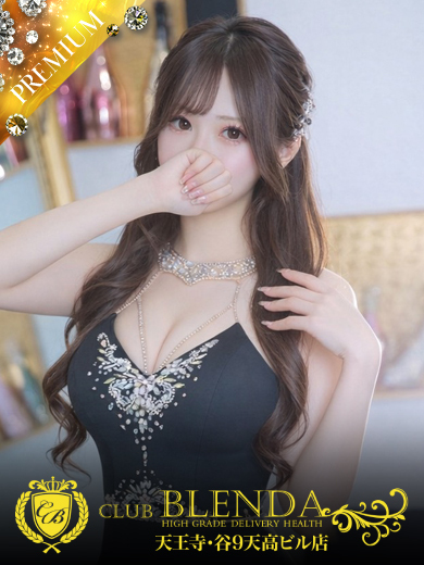 CLUB BLENDA 天王寺・谷9天高ビル店 outcall escort service ARISU