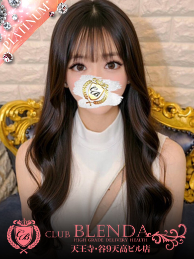 CLUB BLENDA 天王寺・谷9天高ビル店 outcall escort service KARUA