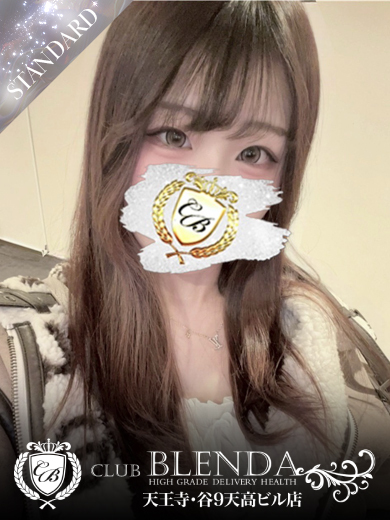 CLUB BLENDA 天王寺・谷9天高ビル店 outcall escort service NIA