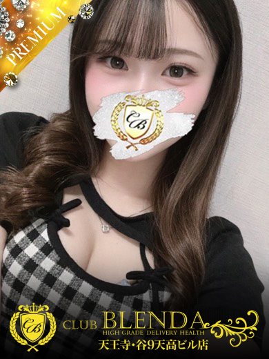 CLUB BLENDA 天王寺・谷9天高ビル店 outcall escort service KANNA
