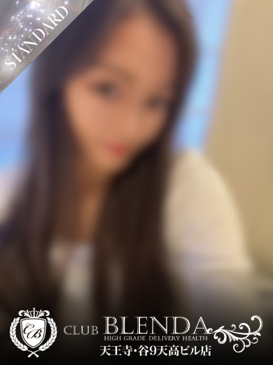 CLUB BLENDA 天王寺・谷9天高ビル店 outcall escort service YUZU