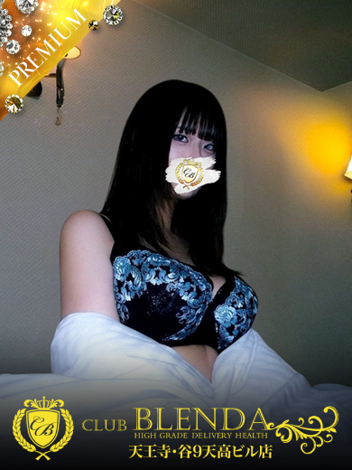 CLUB BLENDA 天王寺・谷9天高ビル店 outcall escort service ASA