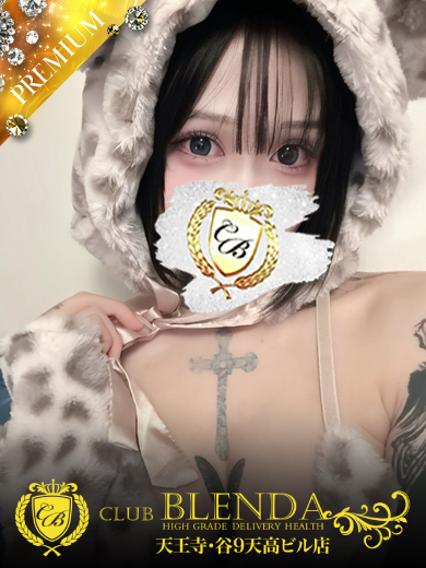 CLUB BLENDA 天王寺・谷9天高ビル店 outcall escort service RIZE