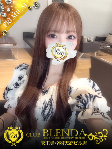 CLUB BLENDA 天王寺・谷9天高ビル店 上门服务 OTOHA