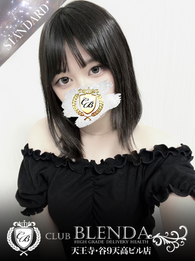 CLUB BLENDA 天王寺・谷9天高ビル店 上门服务 KANA