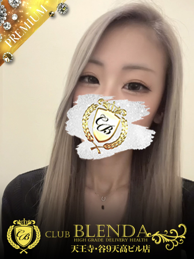 CLUB BLENDA 天王寺・谷9天高ビル店 outcall escort service YUKINA