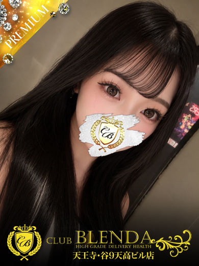 CLUB BLENDA 天王寺・谷9天高ビル店 안마(데리버리) MIRUKU