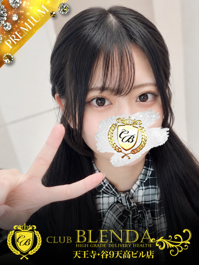 CLUB BLENDA 天王寺・谷9天高ビル店 outcall escort service KURUMI