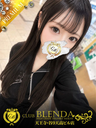 CLUB BLENDA 天王寺・谷9天高ビル店 outcall escort service AMAMIYARIO