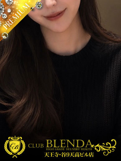 CLUB BLENDA 天王寺・谷9天高ビル店 outcall escort service RYOU