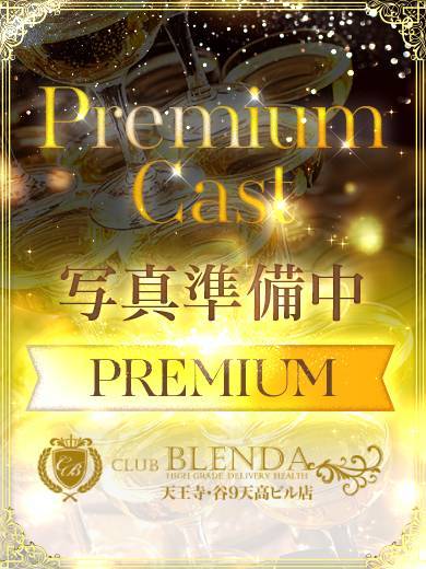 CLUB BLENDA 天王寺・谷9天高ビル店 outcall escort service NODOKA