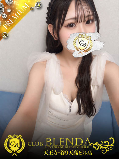 CLUB BLENDA 天王寺・谷9天高ビル店 outcall escort service TENMARIRIA