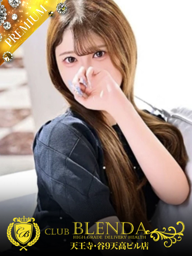 CLUB BLENDA 天王寺・谷9天高ビル店 outcall escort service KUJOUMIREI