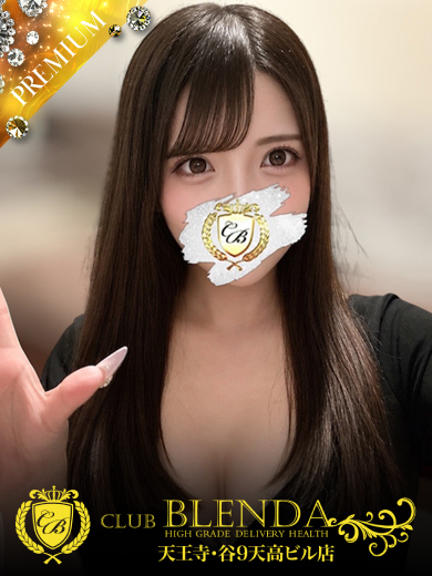 CLUB BLENDA 天王寺・谷9天高ビル店 outcall escort service TAIKEN