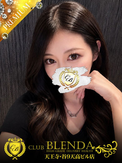 CLUB BLENDA 天王寺・谷9天高ビル店 안마(데리버리) NEMU