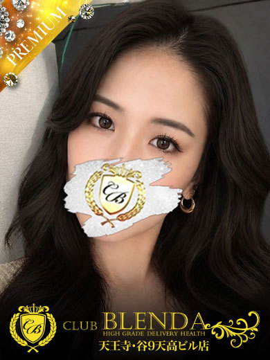   MARON