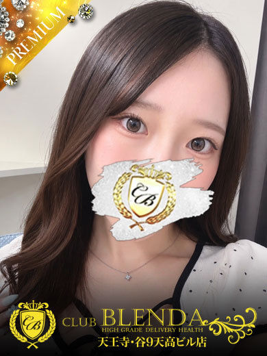 CLUB BLENDA 天王寺・谷9天高ビル店 デリヘル MIRUKU