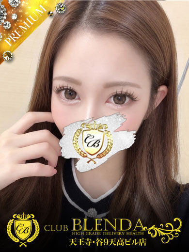 CLUB BLENDA 天王寺・谷9天高ビル店 デリヘル RIO